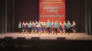 ДШИ имени Дягилева танец Ручеёк