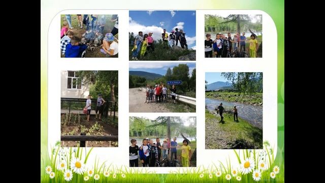 Летний отдых 2022