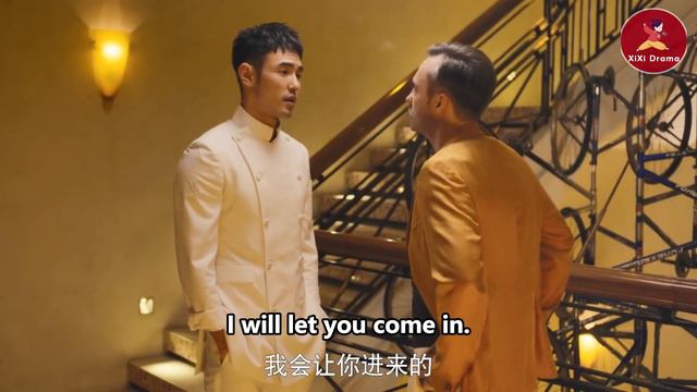死對頭上門找茬，不料廚神新研發的菜品狠狠打了他的臉，一句難聽的評價都說不出口！ep3
