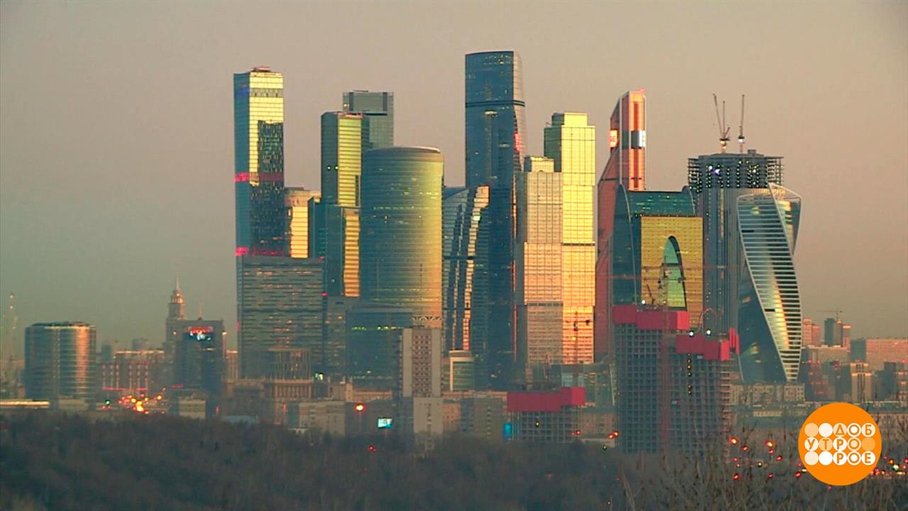 Города-жаворонки и города-совы. Доброе утро. Фрагмент выпуска от 27.02.2024