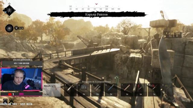 Hunt: Showdowns смотреть онлайн