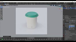Урок Blender 3D для начинающих