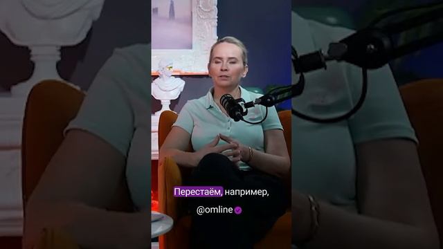 Что делать, когда что- то пошло не так?