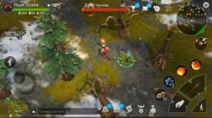 Как перенести прогресс с  основы на ОБТ аккаунт ? Frostborn: Action RPG