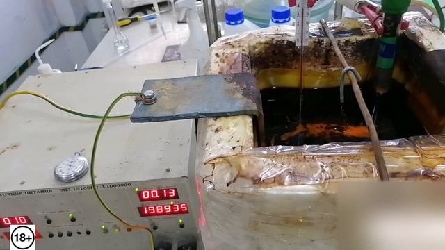 Холодное низкотемпературное хромирование тестирование техпроцесса
