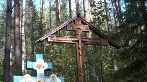 Камни Серафима Саровского