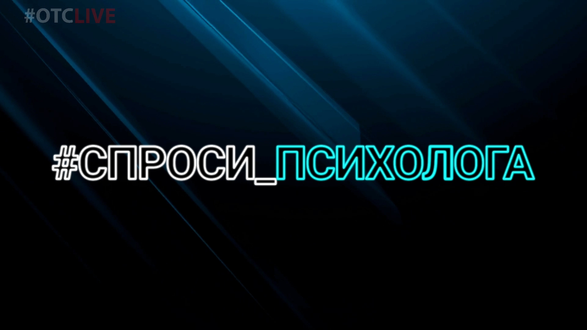 Страх полёта: как победить аэрофобию рассказал эксперт