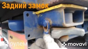 Крепление контейнера на шасси.