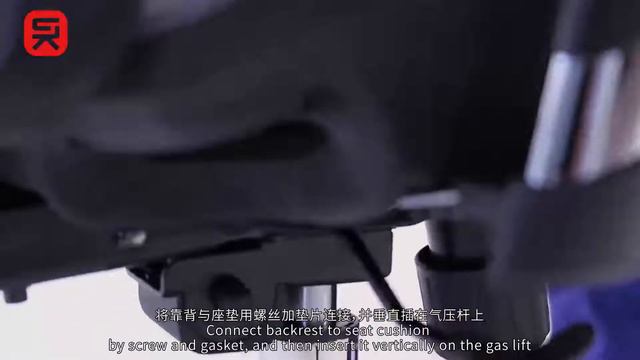 Sihoo M57 Installation Video смотреть онлайн