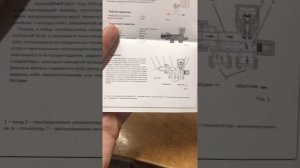 узел радиаторного подключения для однотрубной системы отопления