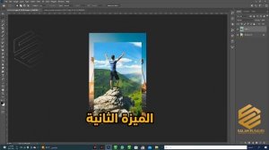 الجديد فى فوتوشوب 2022 | Photoshop 2022