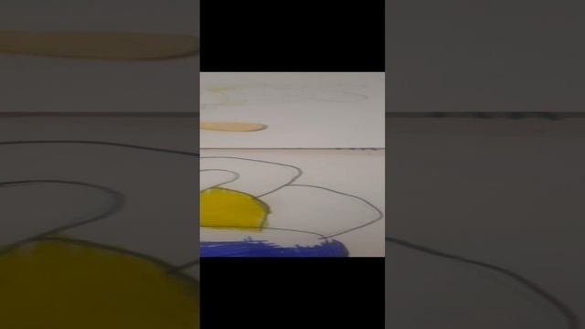 рису
