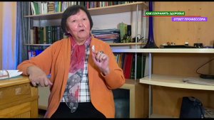 Типовой сценарий счастливой и здоровой старости