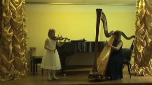 Бах Сицилиана