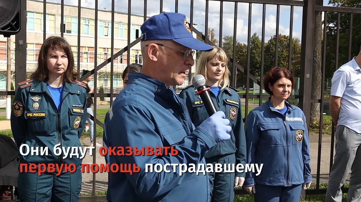 В Туле прошел флешмоб «Оказание первой помощи»