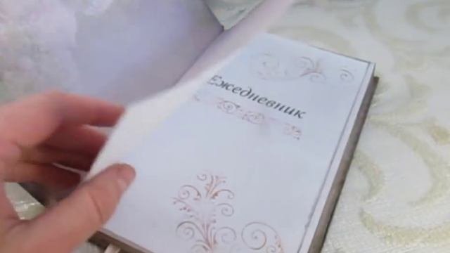 Ежедневники. Декупаж обложки и оформление форзацев.