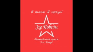 МОДЕЛИСТЫ 88 (18+)