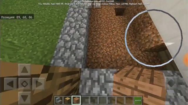 Я один братия уехали в город жителей я сделал подарок братиям. Майнкрафте. смотреть онлайн