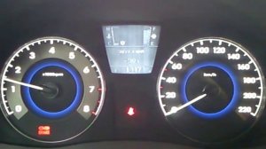 -39 работа Соляриса сцепление