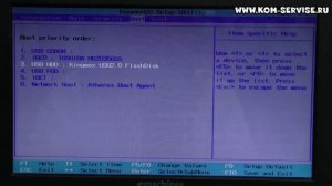Как зайти и настроить BIOS нетбука eMachines m350 для установки WINDOWS 7, 8, 10 с флешки или диска