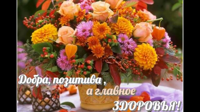 С днем рождения, Набат! смотреть онлайн