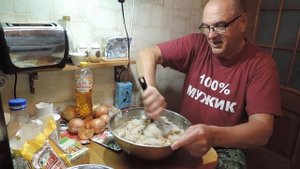 Котлеты из речной рыбы(делаю)))))