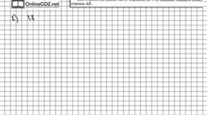 Задание № 409 - Математика 5 класс (Виленкин, Жохов)