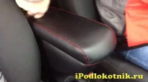 Установка подлокотник ZODER для XREY в подстаканник