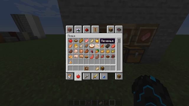 Автопечка в minecraft без модов смотреть онлайн