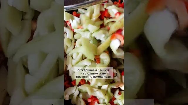 Рецепт лагмана