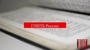 Международный конкурс «Календарь по теме «Цели устойчивого развития»»