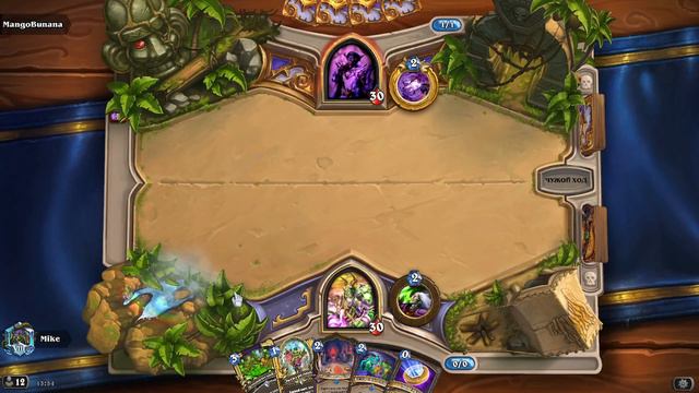 КАК ДЕЛА В ВОЛЬНОМ? Бюджетные колоды для поднятия рейтинга Hearthstone 2023!