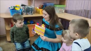 «Счётовозик», развивающая игра В.В.Воскобовича