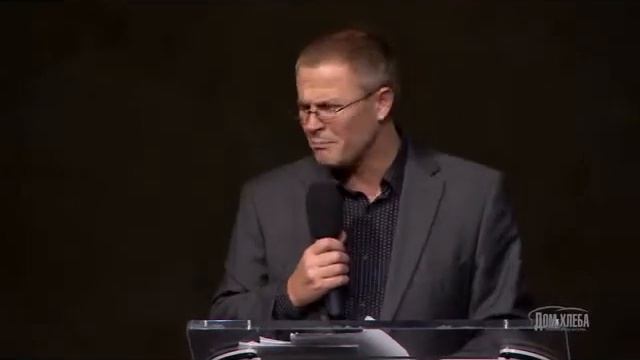 Философия служения церкви "Дом хлеба" смотреть онлайн