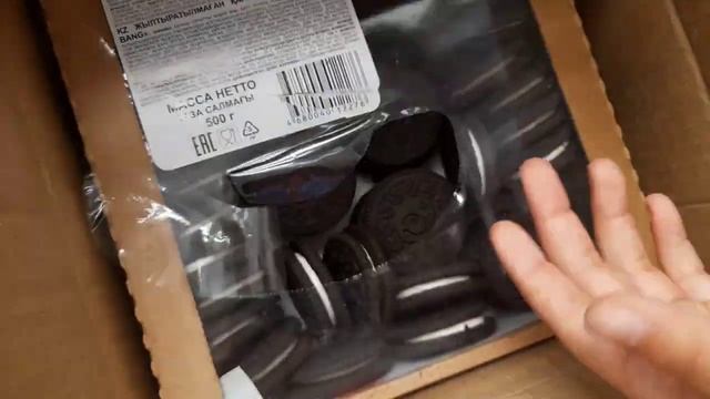 WILDBERRIES.ПАКЕТ-СЮРПРИЗ. ПОМАДЫ. ПАЛЕТКИ ТЕНЕЙ. СЛАДОСТИ. ПОСУДА.15 АПРЕЛЯ 2023 ГОДА.ОТ НАТАЛЬИ. смотреть онлайн