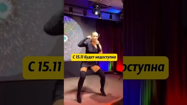 Ипотека БЕЗ ПЕРВОГО взноса с 15.11 будет недоступна?⠀Пишите, чтобы успеть купить квартиру