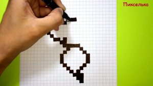 Как Рисовать Редиску по Клеточкам ♥ Рисунки по Клеточкам