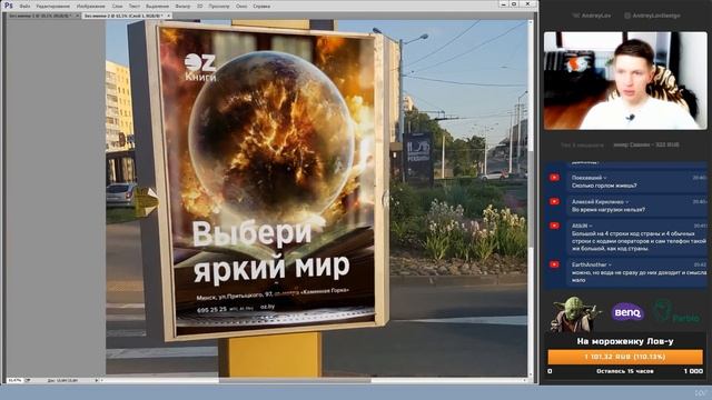 Слово Лова 1.0 смотреть онлайн