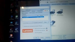 Как включить/отключить тачпад в ноутбуке.100%