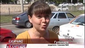 В Челнах с рельсов сошел трамвай