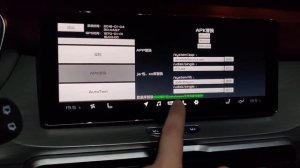 Geely Coolray прошивка ГУ на 84 версию Community, видеоинструкция