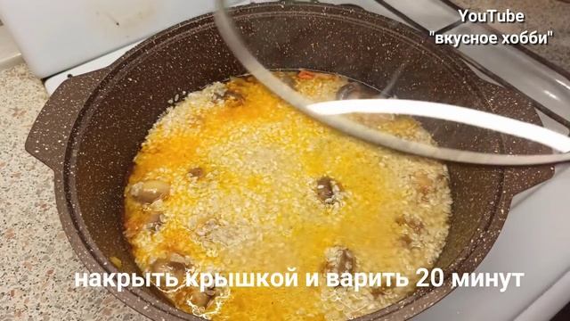 Вам станет очень вкусно. Любой приготовит за считанные минуты.Превзошёл все мои ожидания.