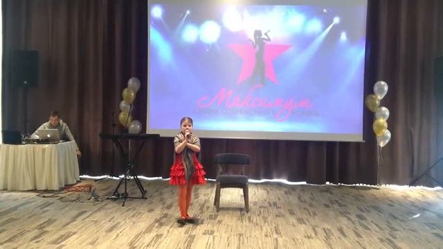 Семечки Детская песня