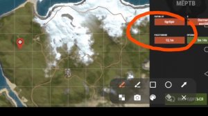 Как развиться в оксайд новечку можно, ли или лучше не стоит даже пробывать!