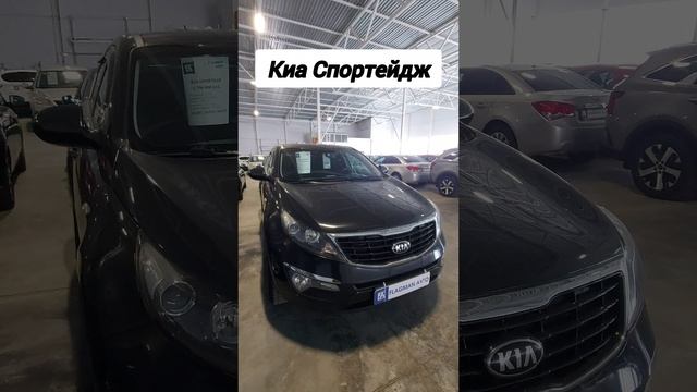 Авторынок. Киа Спортейдж
#киаспортейдж #авторынок #цены