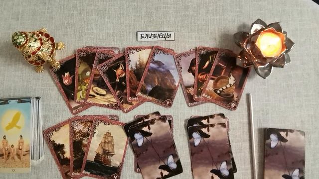 ТАРО-ПРОГНОЗ. БЛИЗНЕЦЫ. С 11-17 ЯНВАРЯ 2021 года. смотреть онлайн