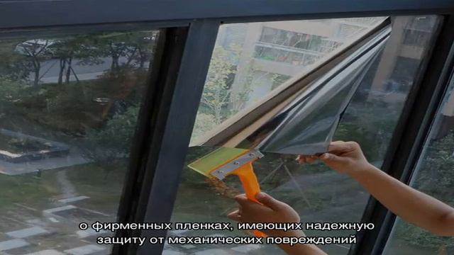 Тонировка окон на балконе: виды пленок, критерии выбора и особенности монтажа