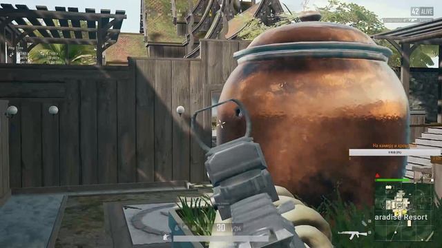 Иду в топ смотреть онлайн