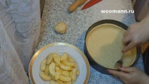 Яблочный пирог из песочного теста