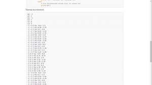 Как быстро выучить Python с нуля? Самый легкий и рабочий способ